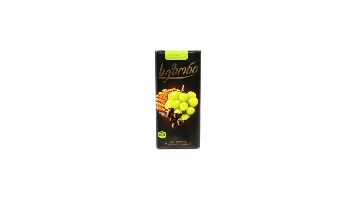 Barambo Chocolate Fasting (90 g)
