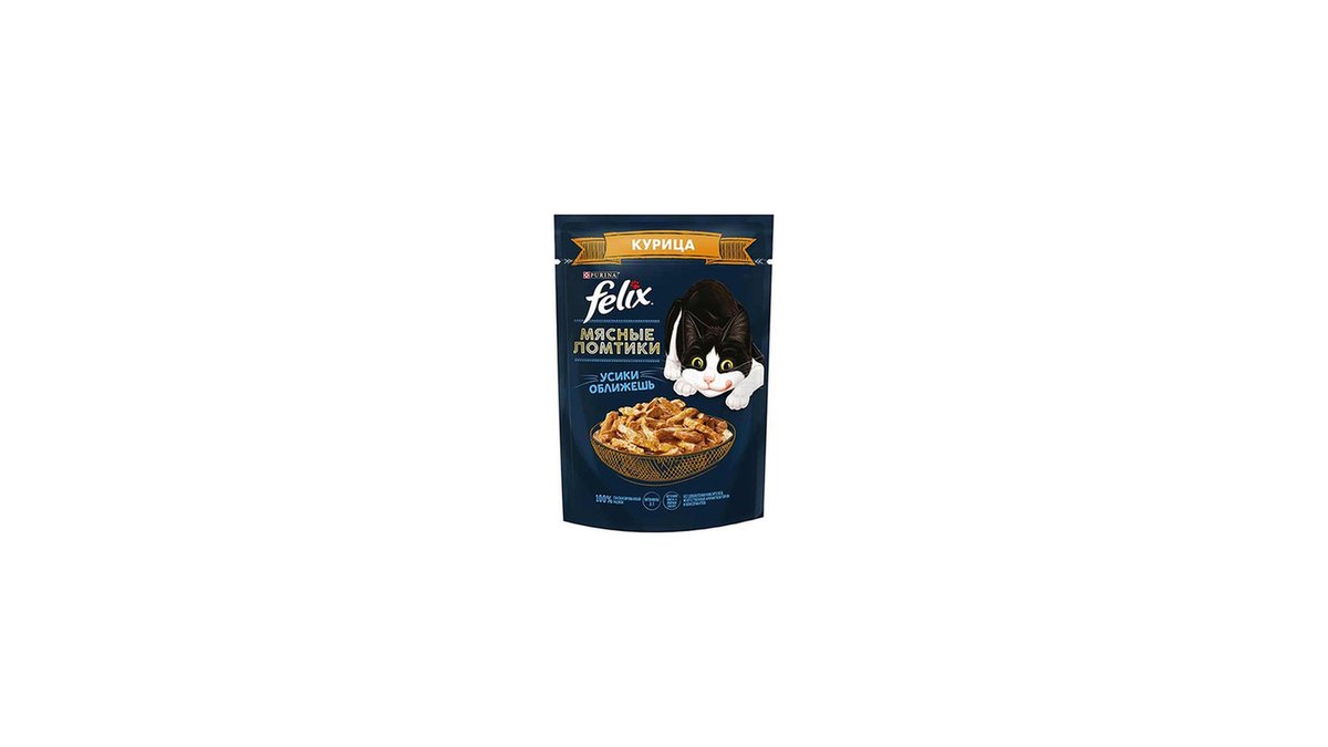 FELIX Pet Food chicken meat (75 g)