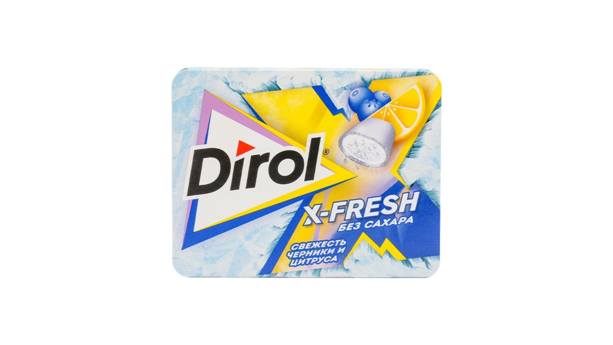 Dirol chewing gum blueberries and citrus (16 g)