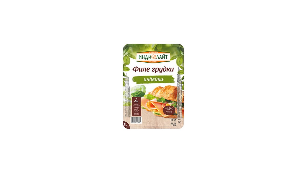 INDILIGHT Cured Meat Turkey Breast Fillet (120 g)