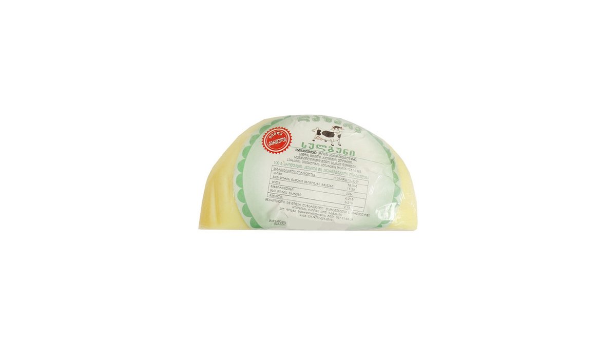Lazarishvili cheese (1 kg)