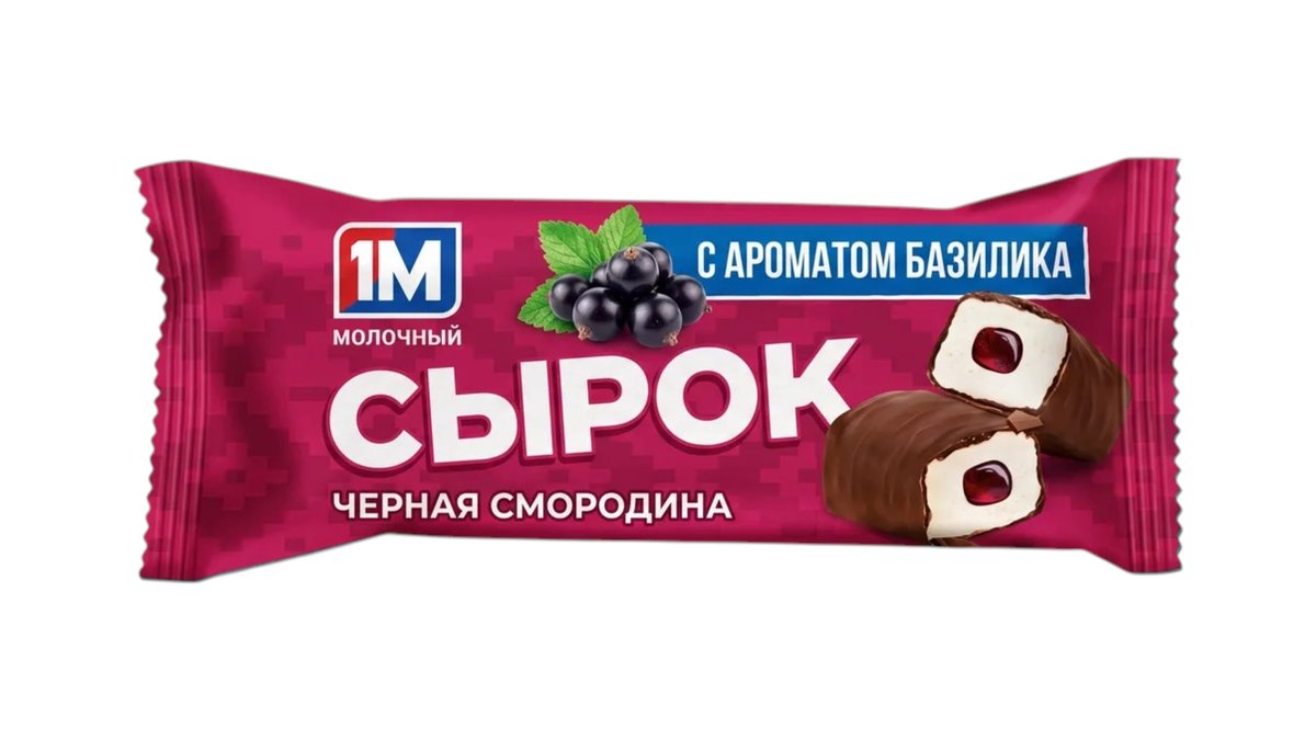 სიროკი Milk Dessert currants and basil (45 g)