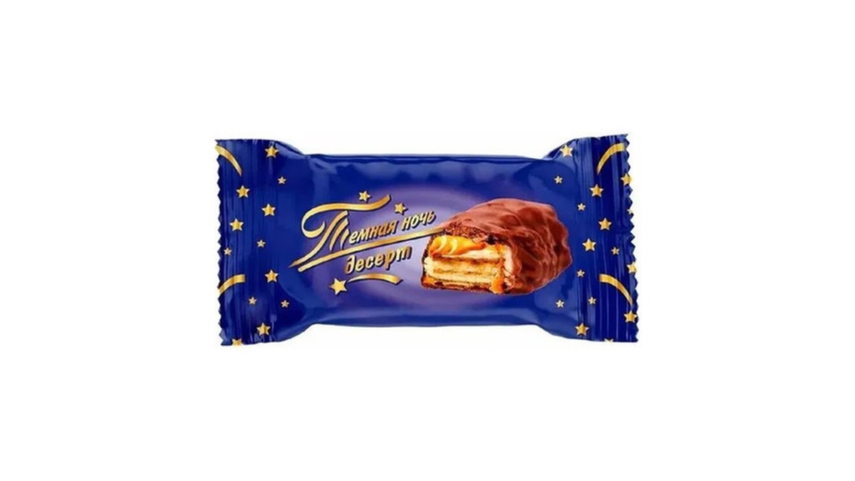 Chocolate (500 g)