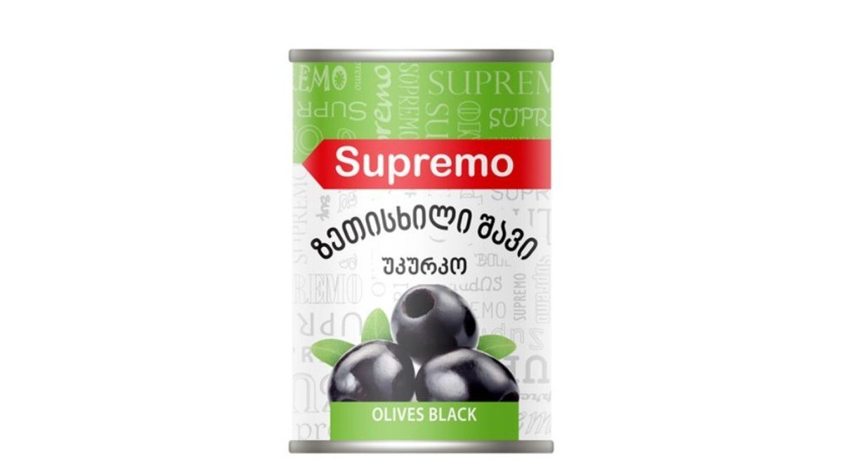 Supremo Olives Black Olives (400 g)