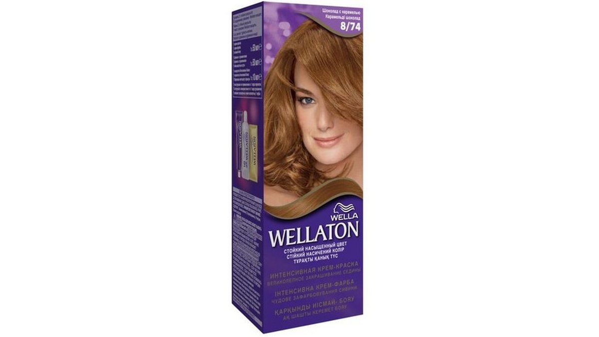 WLT конфета Caramel (1 pcs)
