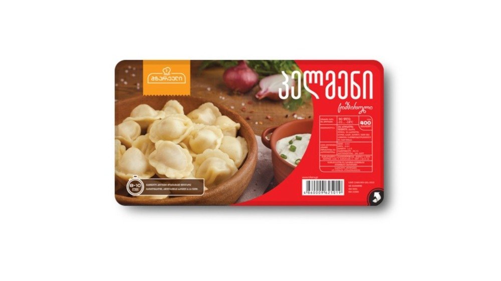 Cook Dumplings chef Siberian