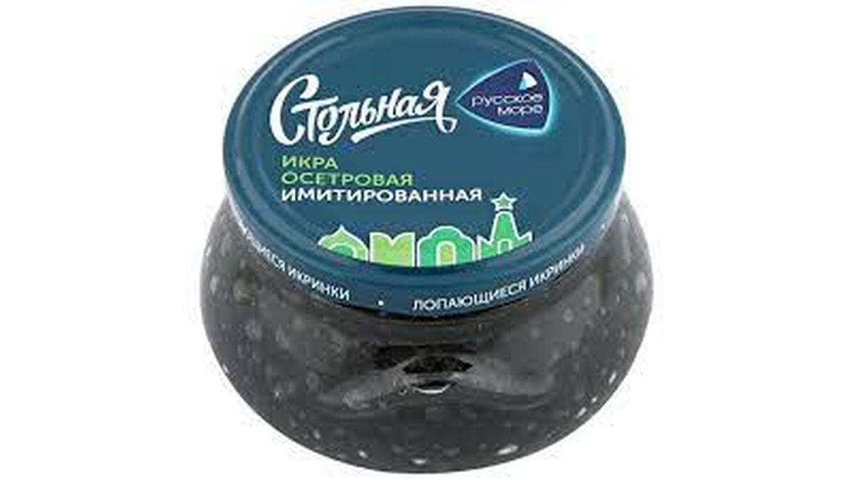Stolnaya fish imitation Lux (230 g)