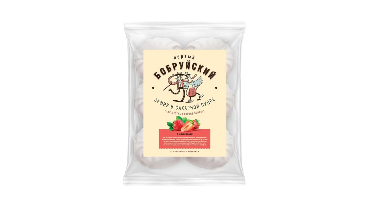 Krasny Pishevik конфета strawberry