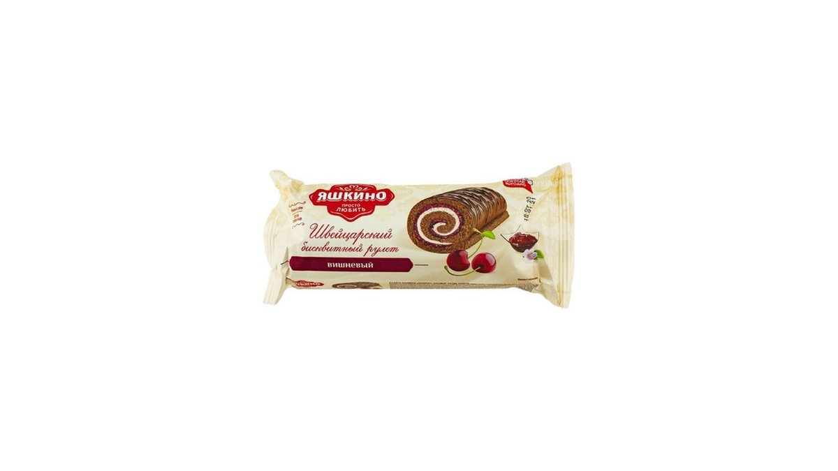 იაშკინო ნიგვზიანი რულეტი cherry (200 g)