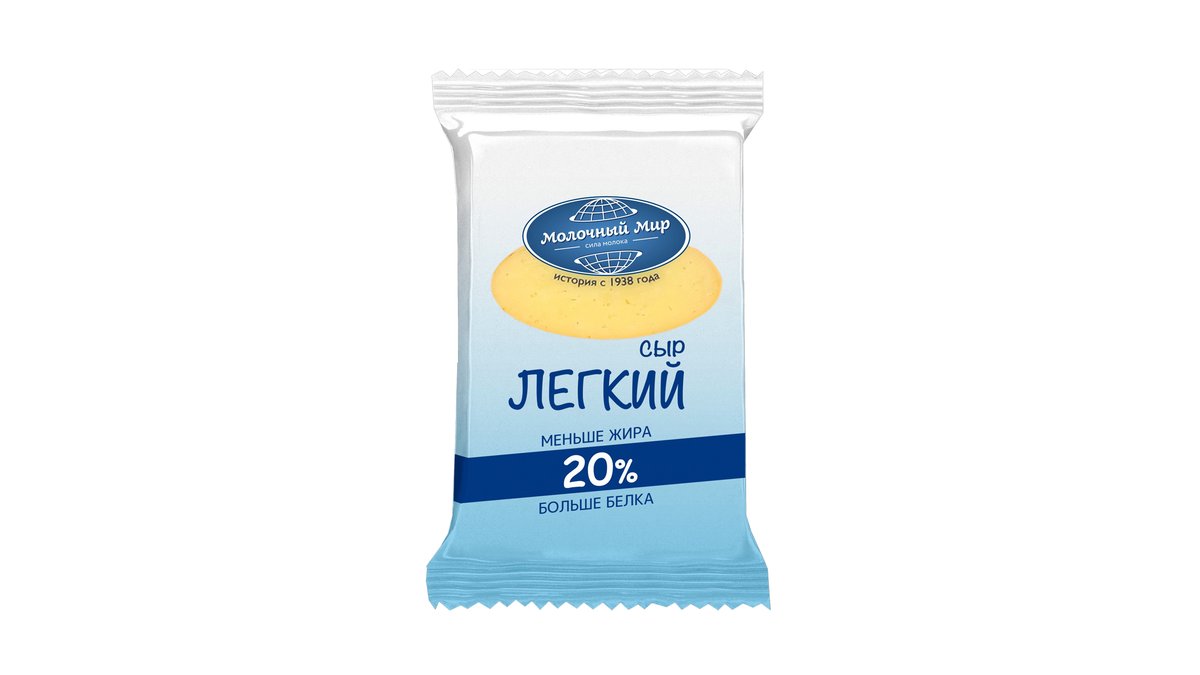 Молочный Мир Сыр легкий 20% (200 г)