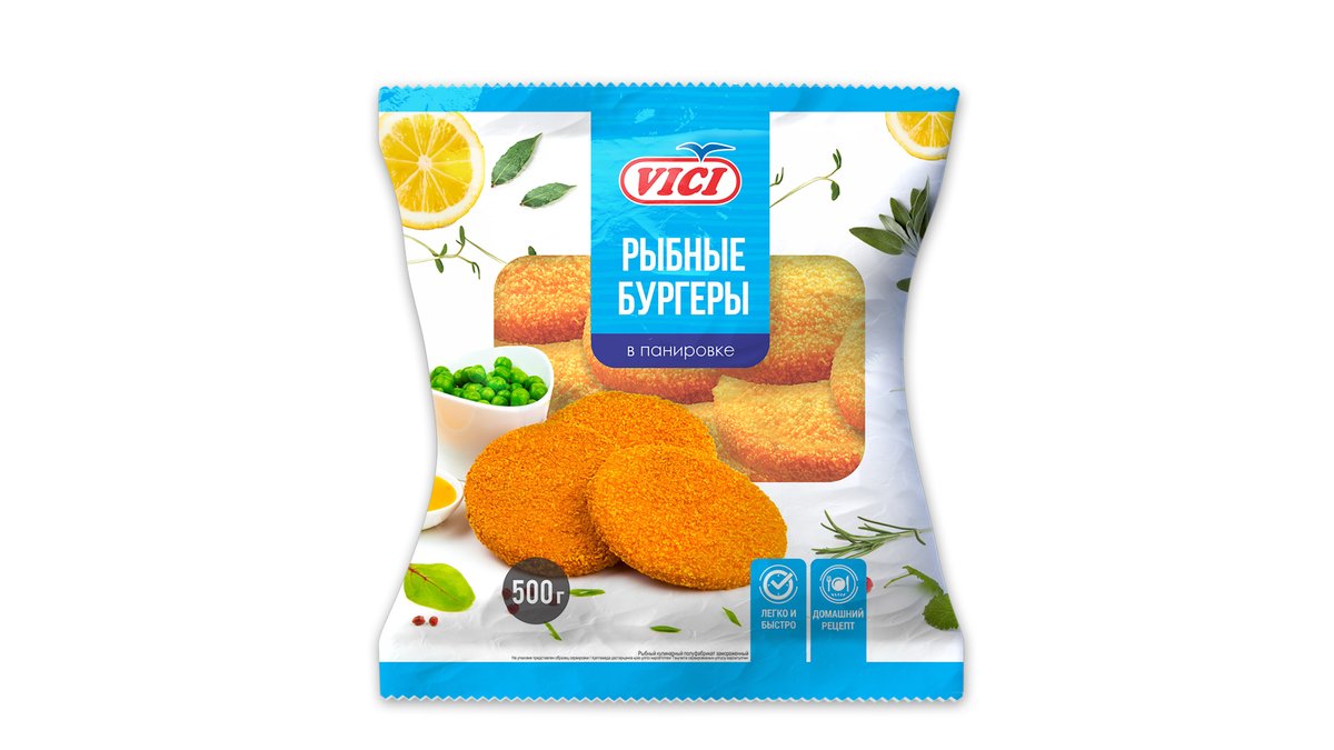 Vichy თევზი (500 g)