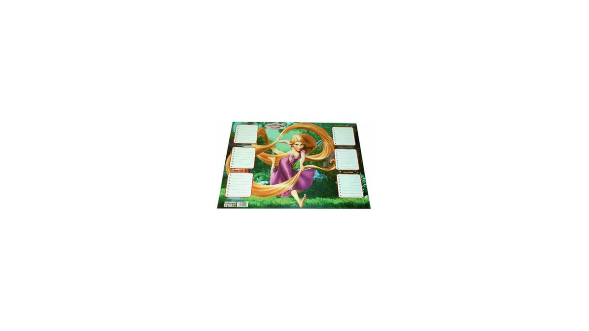 Lesson Table (1 pcs)