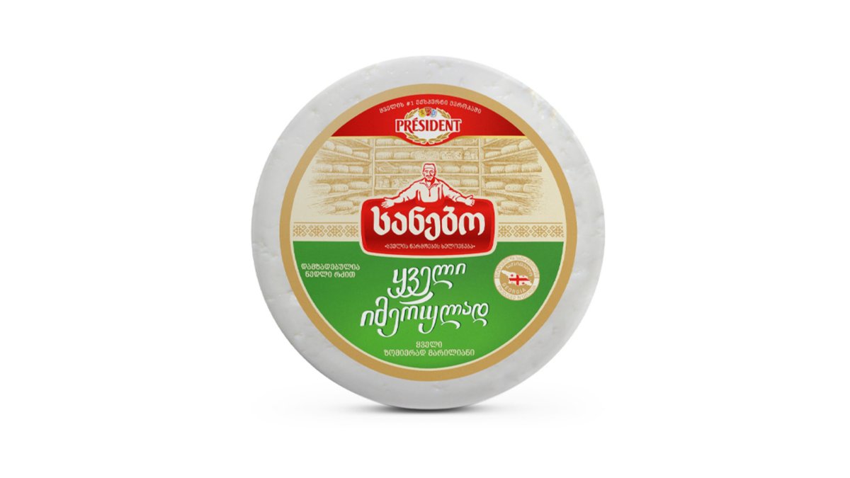 Sanebo ყველი სანებო (300 g)