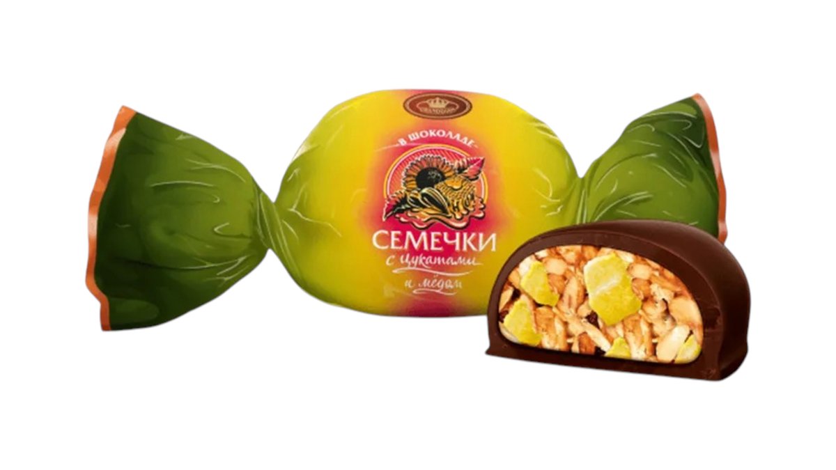 candy