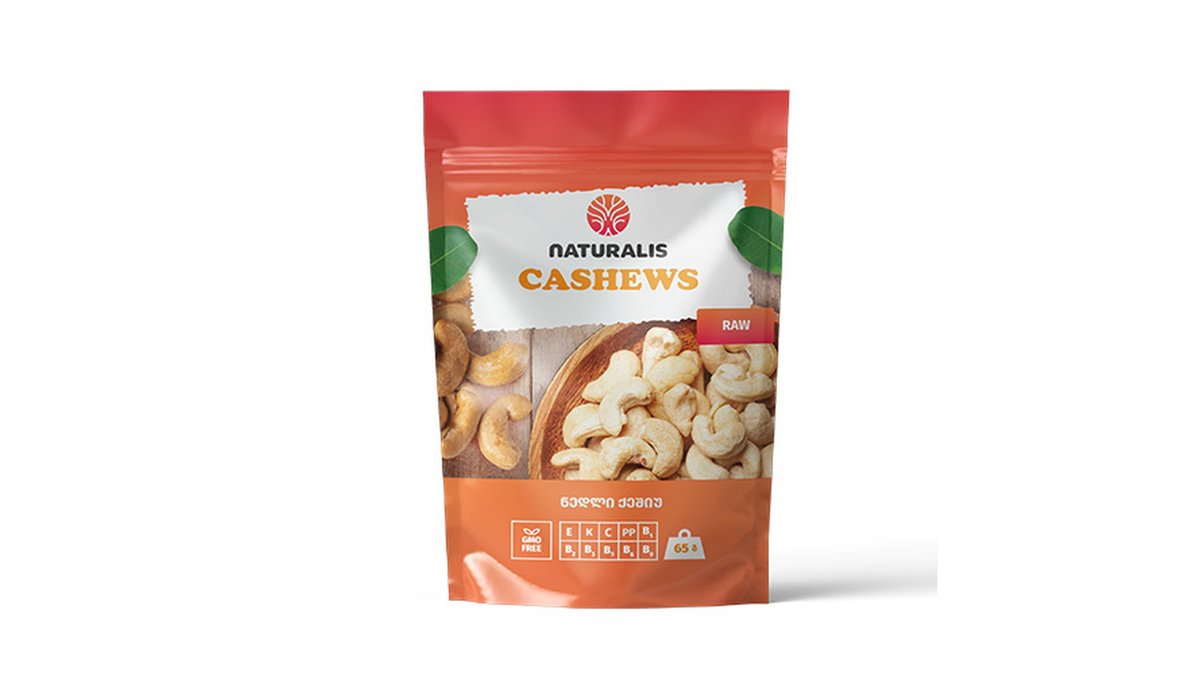 Nuts (65 გრ)