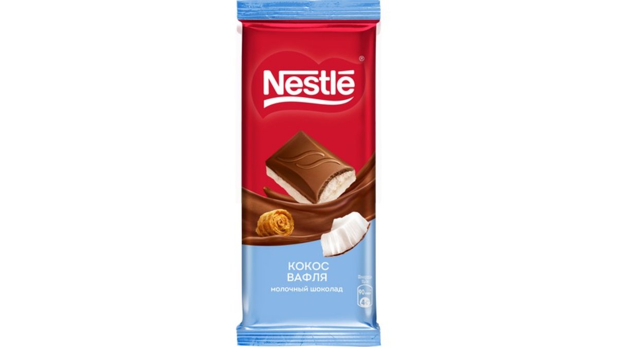 ნესტლე Chocolate White Chocolate with Coconut (82 g)