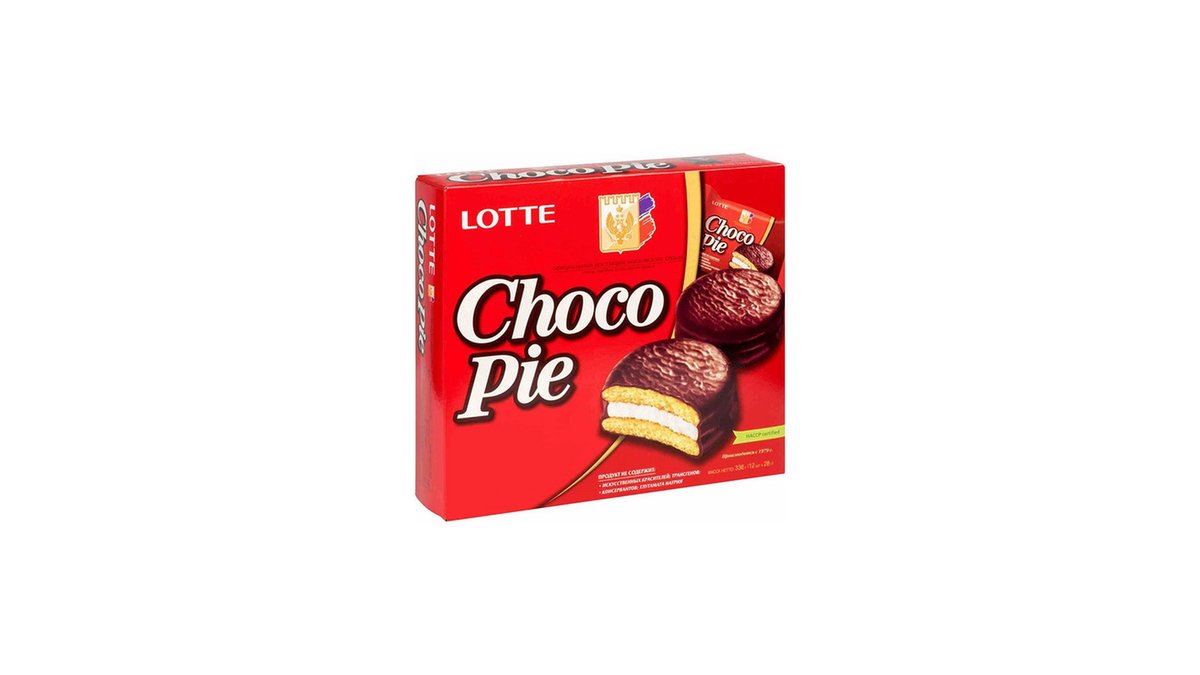 Biscuits (336 g)