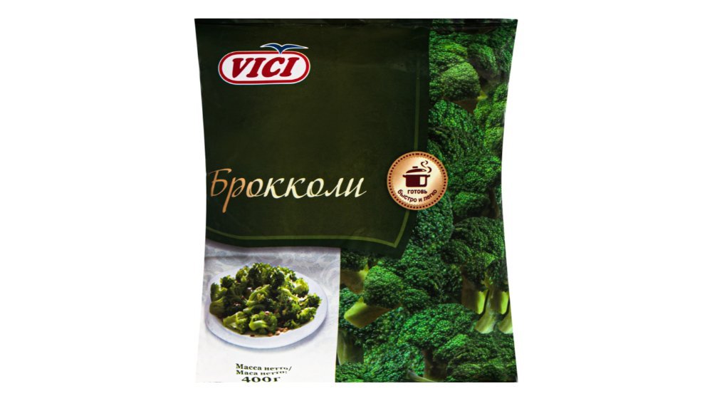 Vichy Frozen Vegetables Frozen (400 g)