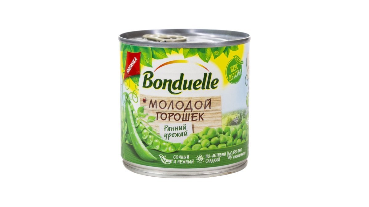 Bondwell კონსერვირებული მटरები (425 ml)