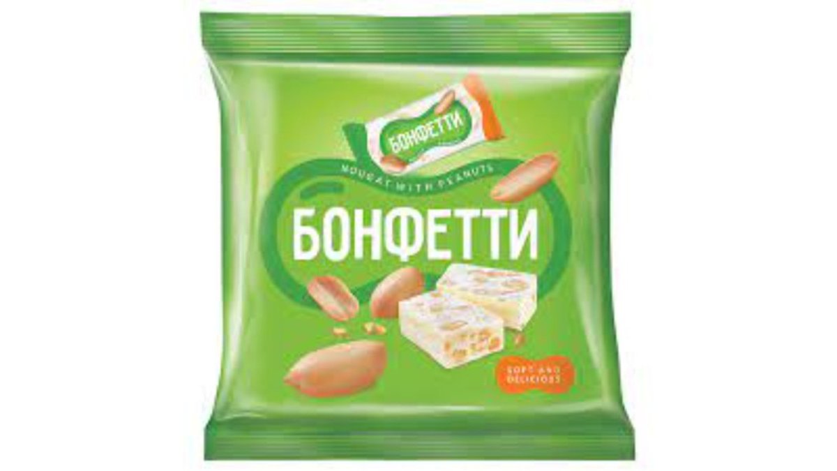 Candy Bonfeti конфета nougat, peanuts (500 g)