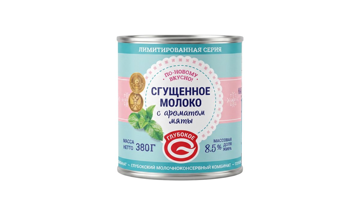 Glubokoe milk mint flavor (380 g)