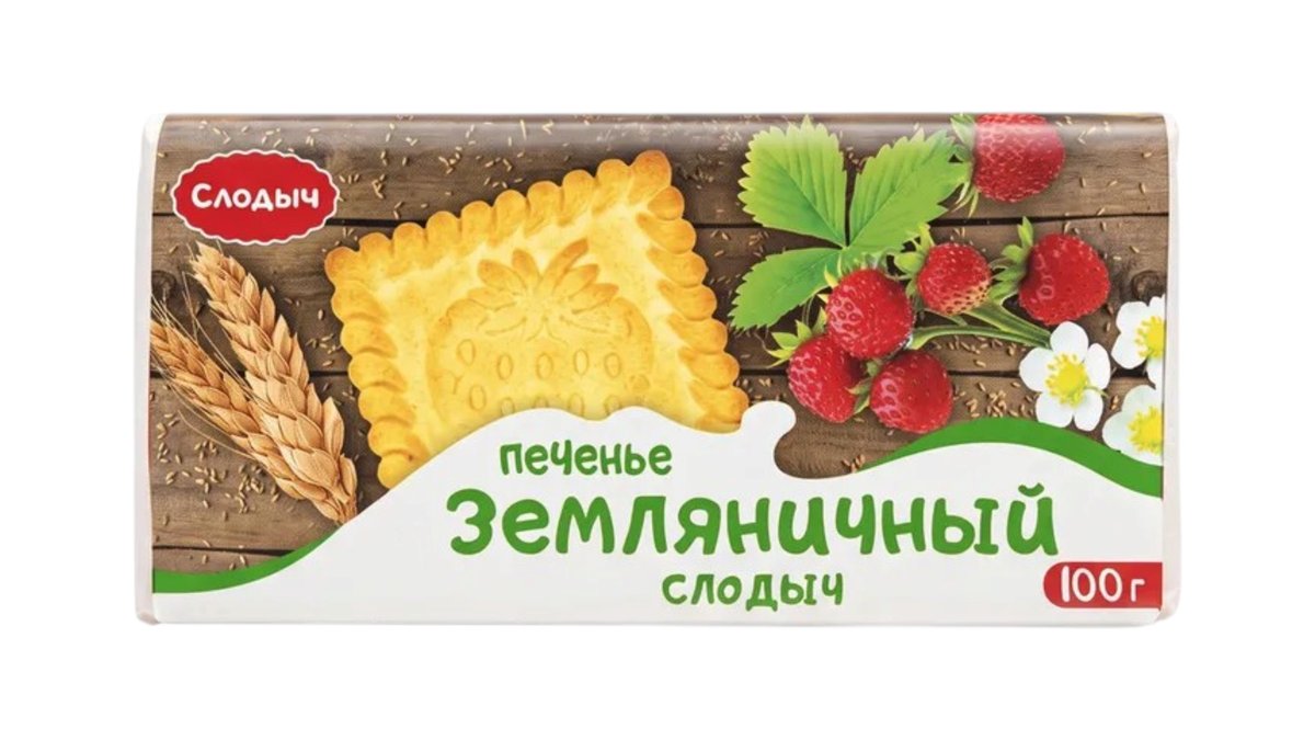სლოდიჩ cookie (100 g)