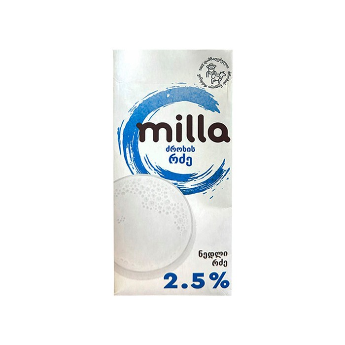 მილა Milk ულტრაპასტერიზებული 2.5% (1 ლ)