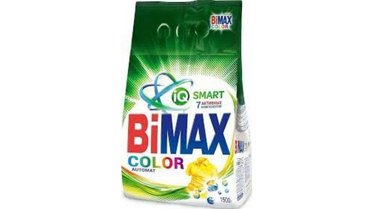 Bimax Laundry Detergent color (1.5 kg)