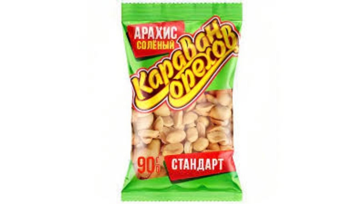 Karavan ქოქოსი salted (90 g)