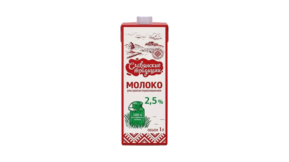 Slavic Traditions молоко 2.5% (1 l)