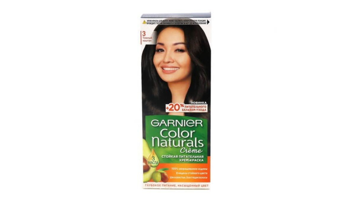 Garnier Hair Dye (110 ml)