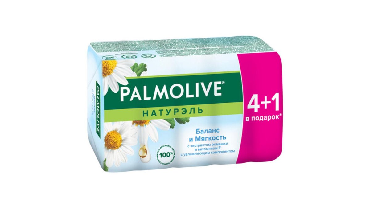 Palmoliv Твердое мыло ultra (350 გრ)