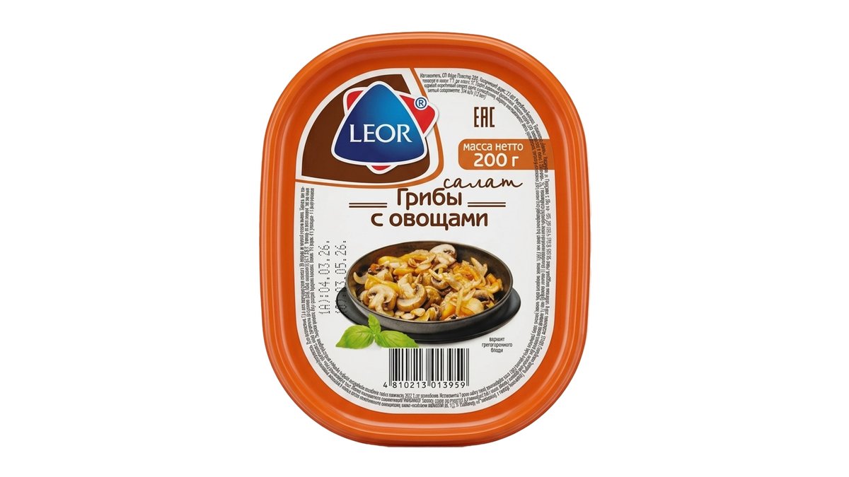 Leori Mushroom Vegetable Salad სოკო ბოსტნეულით (200 გ)