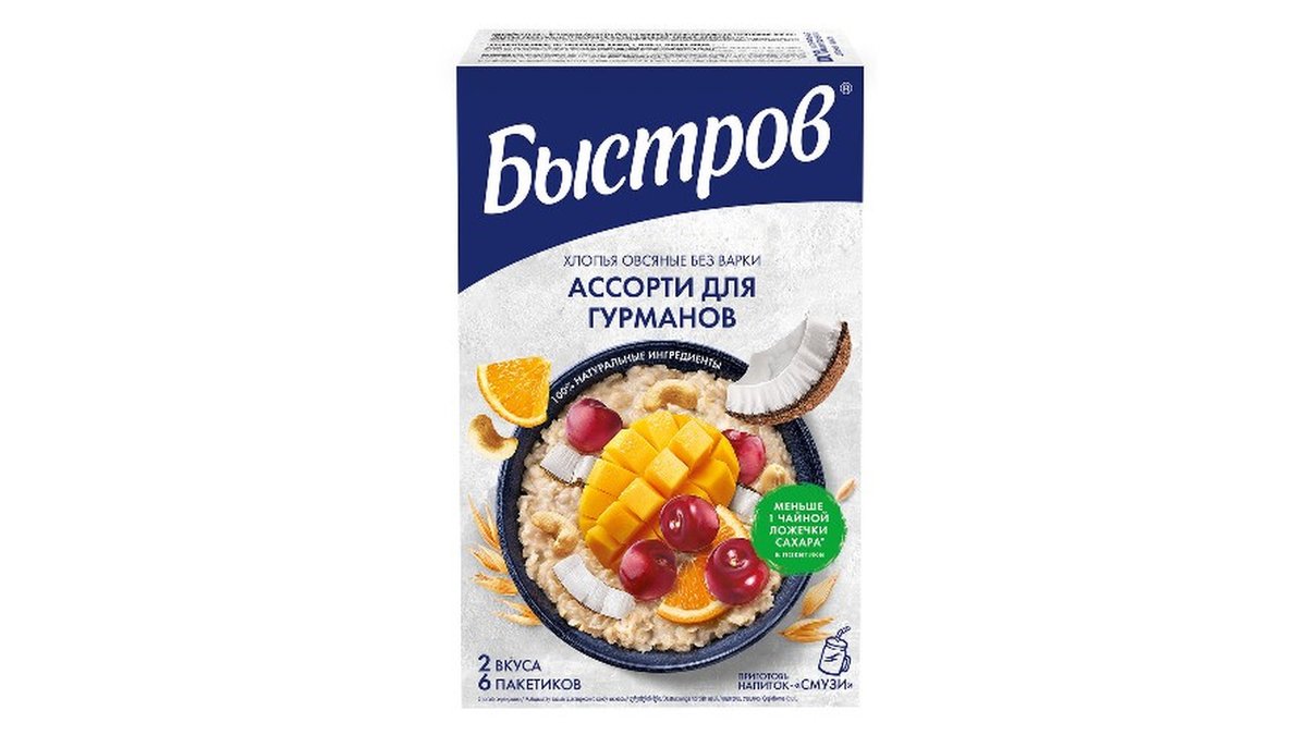 ბისტროვი Коробка (228 g)