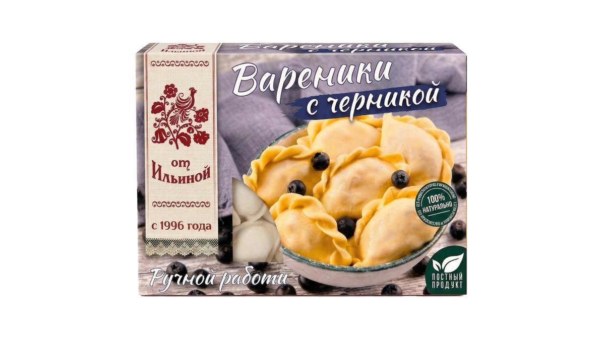 Ilinoy Пельмени blueberry (450 g)