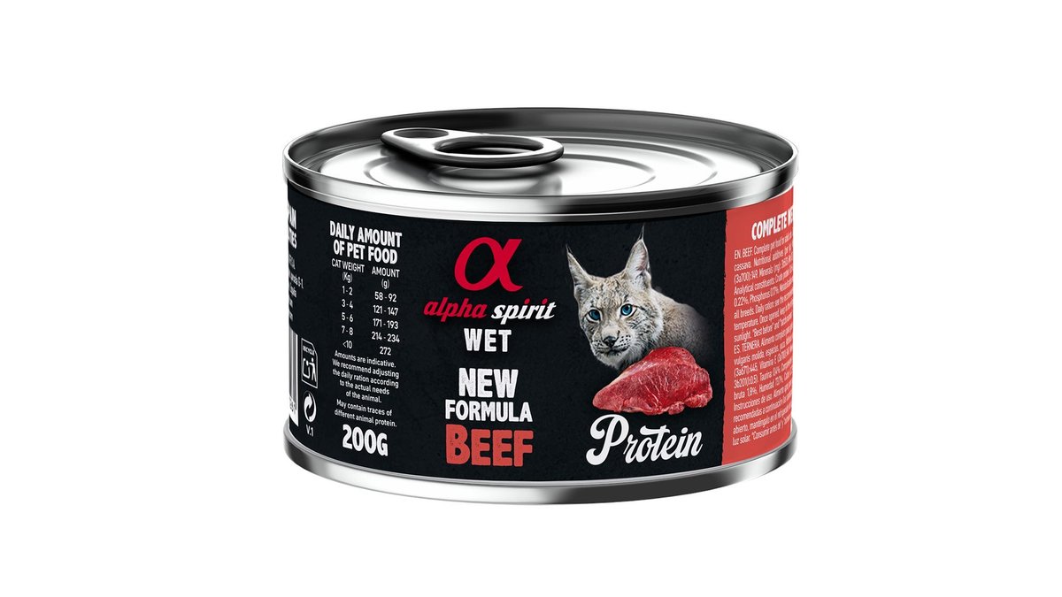 Alpha Spirit Корм для животных Beef (200 g)