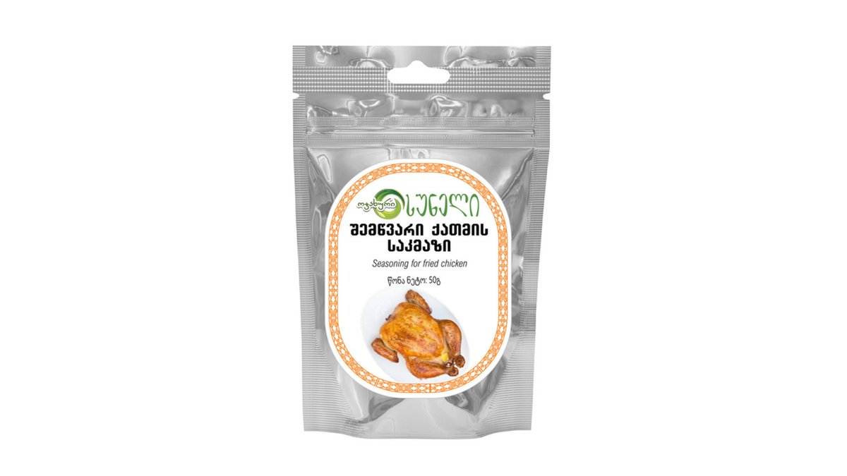 Family სპეციები (50 g)
