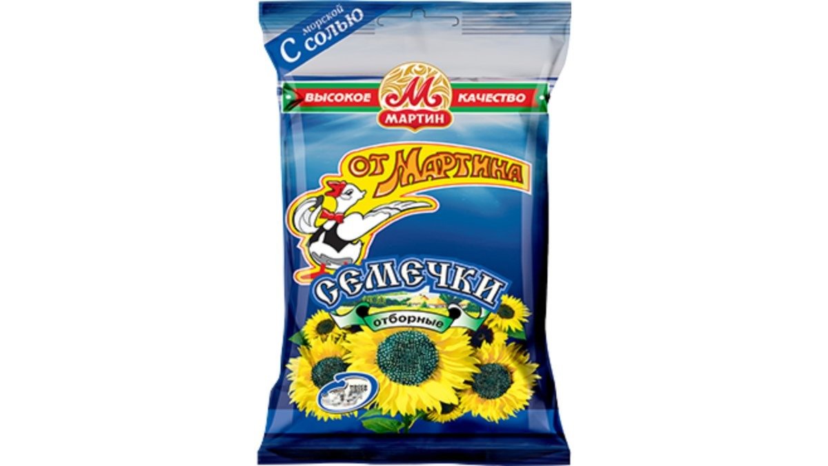 Ott Martina Sunflower Seeds Roasted Salted (80 g)