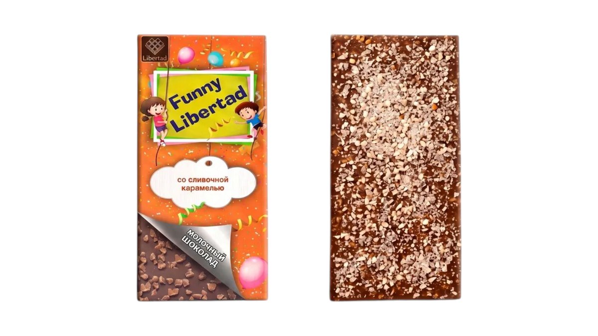 Funny Libertad Milk Caramel milk caramel with cream (80 g)