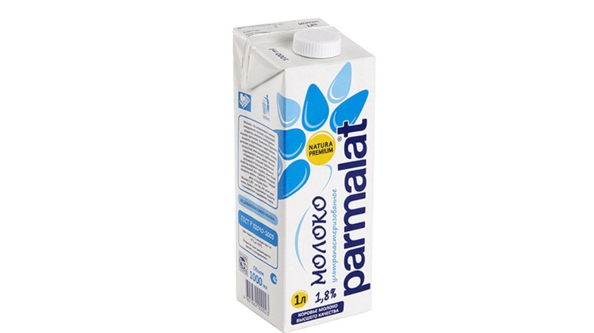 Parmalat Lactose-Free Milk 1.8% (1 l)