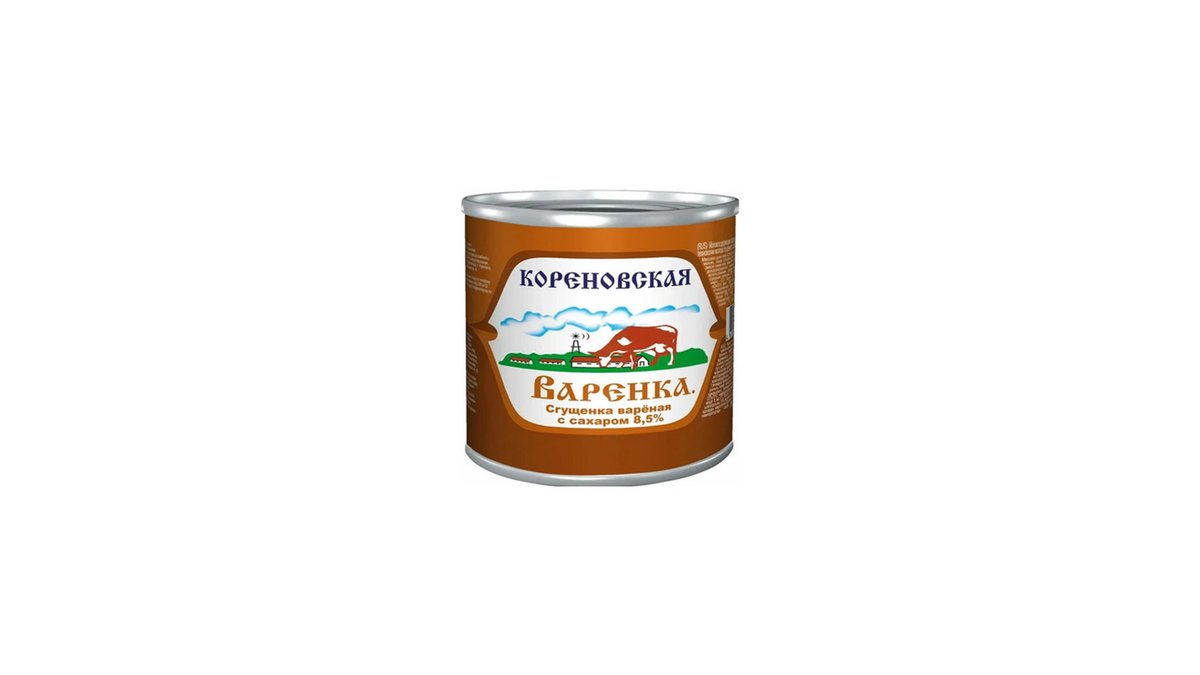 Korenovskaya boiled milk boiled (370 g)