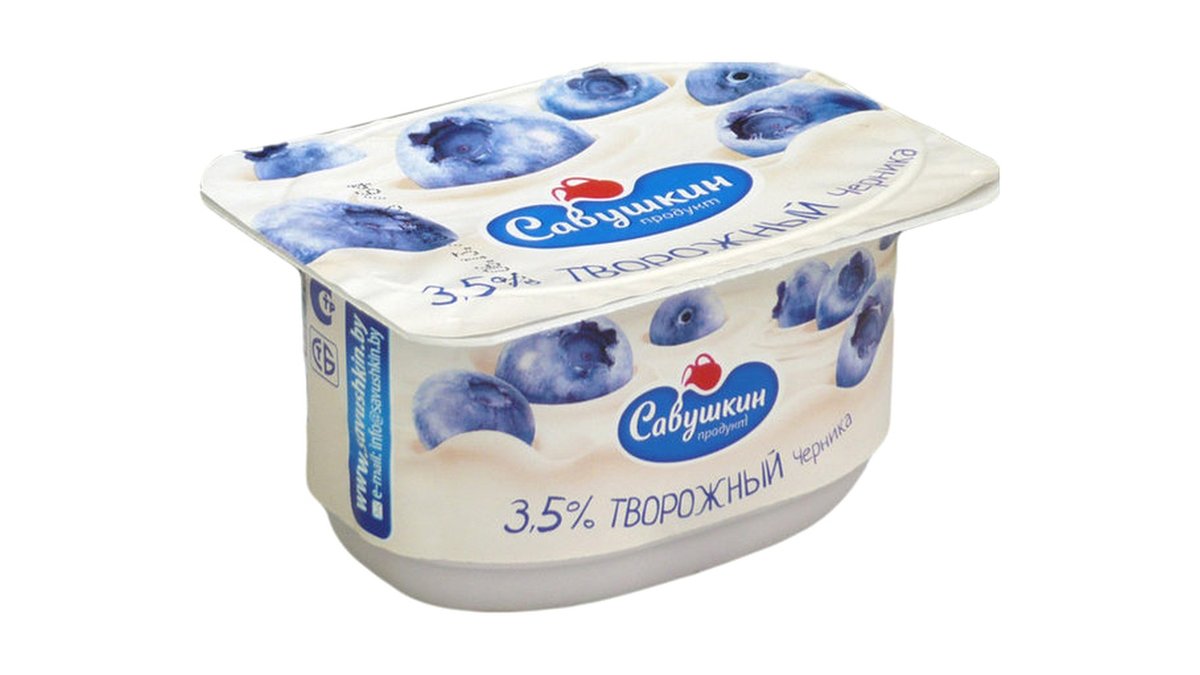 სავუშკინ პრო დუქტ Cottage cheese with blueberries (120 gr)