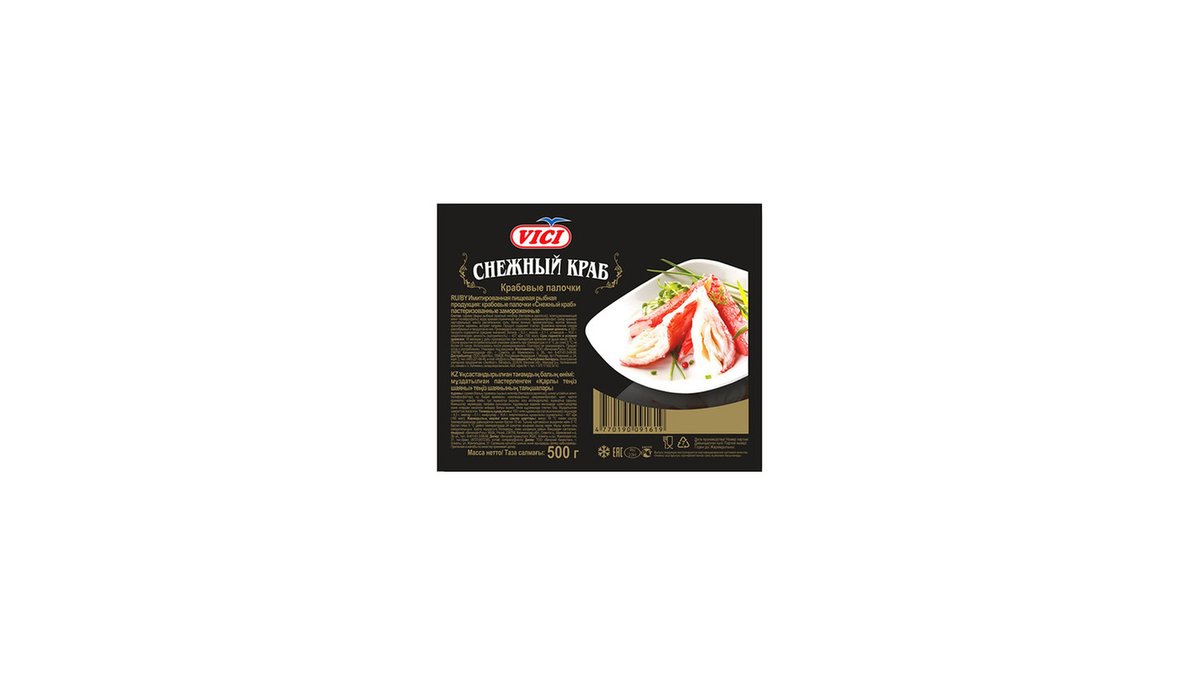 VICI კრაბის ჯოხები (500 g)
