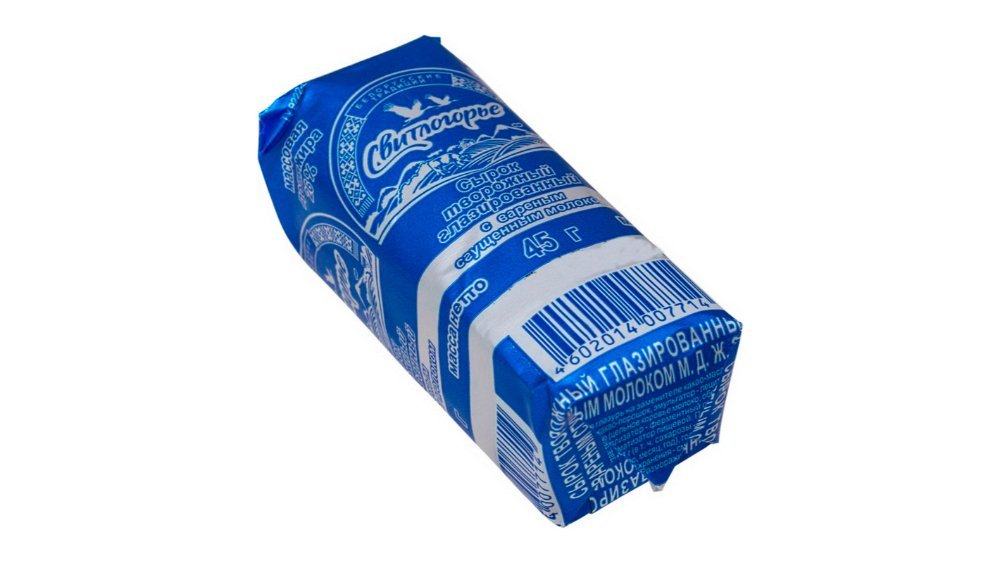 სვეტლაგორ Шарик из творога cottage cheese cube (45 g)