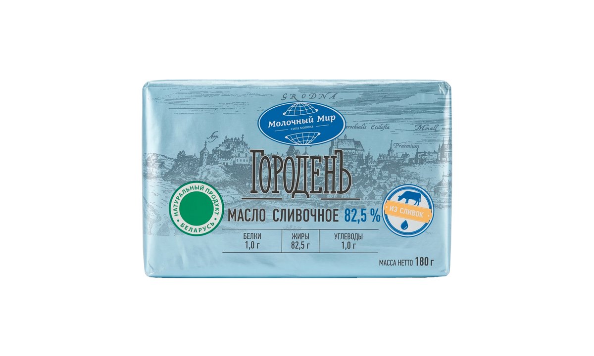 Goroden Butter (180 გ)