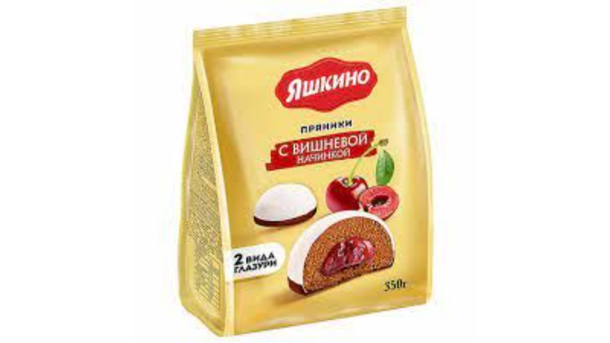 Taflakveri ვაფლი cherry filling (350 g)