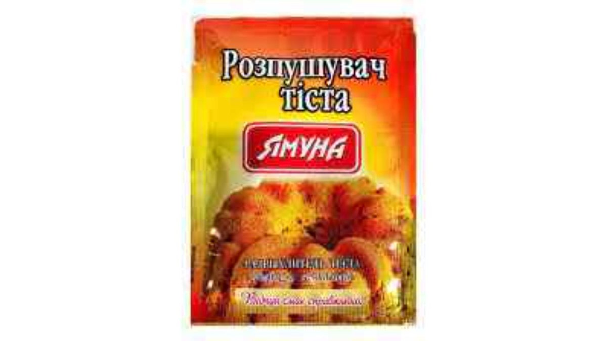 Yamuna Разрыхлитель теста dough leavening agent (18 g)