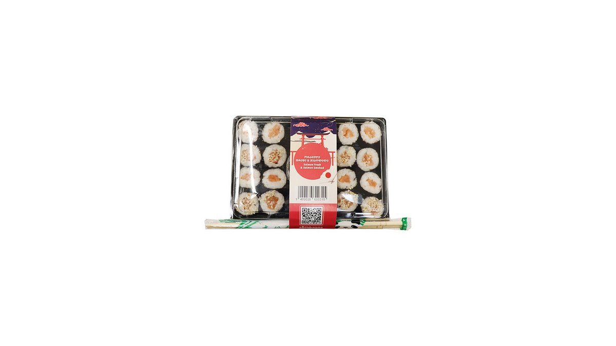 fish (16 pcs)
