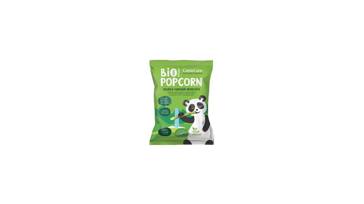 CORIN Popcorn Sweet Salty (80 g)