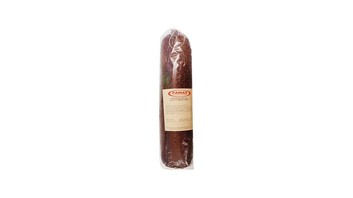 სალიამი (1 kg)